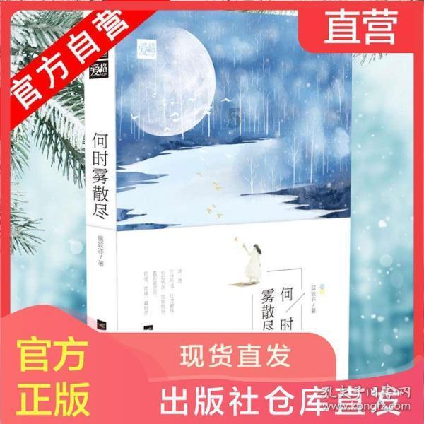 古龙群侠传
