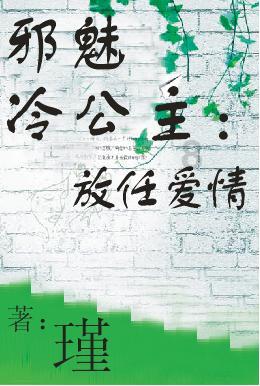 顶流“尔滨”，暖心警事儿一箩筐！